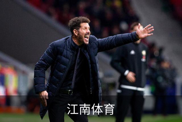 江南体育公司简介